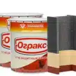 Огнезащита Металлических Конструкций 3 Огнезащита Металлических Конструкций